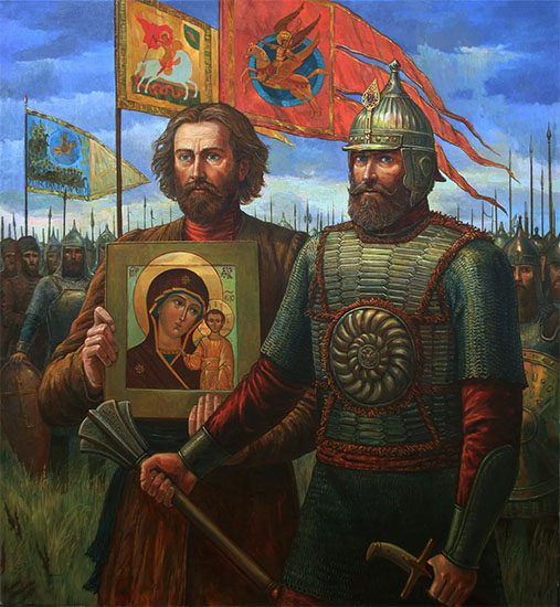 Ополчение Минина и Пожарского