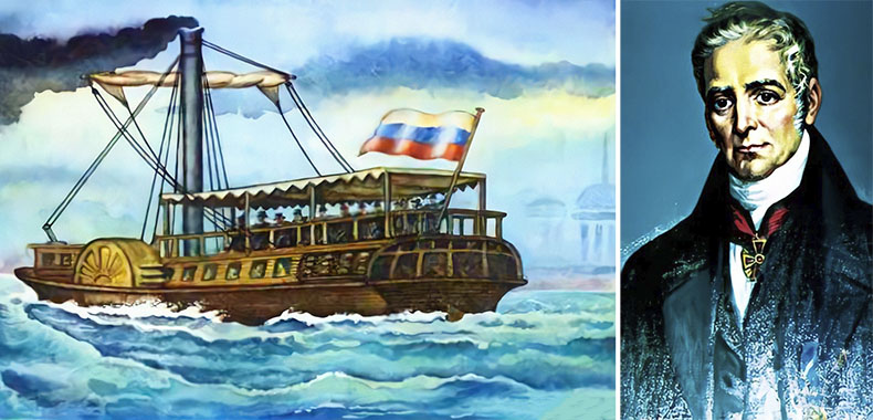 Пароход «Елизавета» и Карл Берд