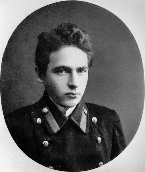 Поэт Хлебников в юности