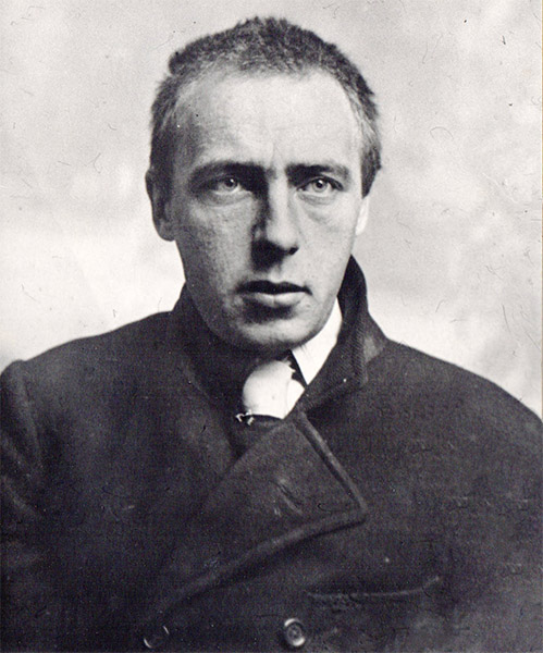 Поэт Велимир Хлебников