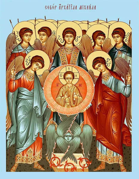 Собор Архистратига Михаила