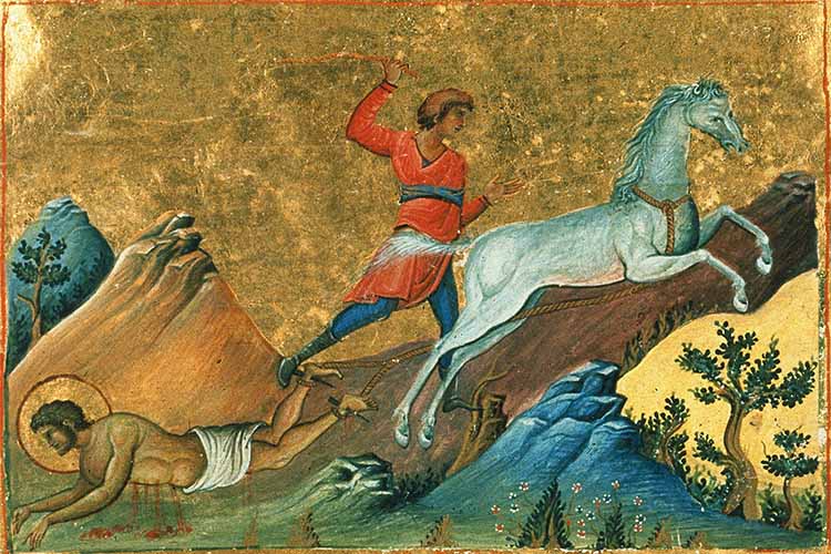 Святой Мученик Орест Тианский