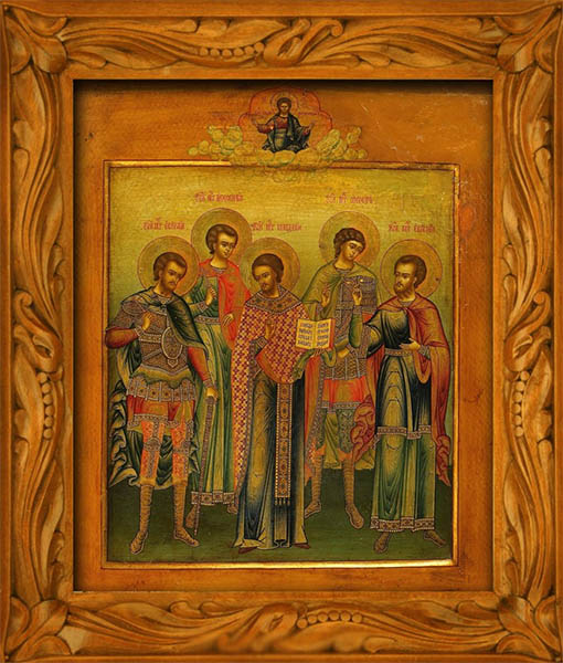 Мученики Евстратий, Авксентий, Евгений, Мардарий и Орест Севастийские