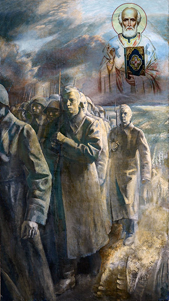 Солдаты и святитель Николай