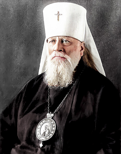 Священномученик Серафим (Чичагов)