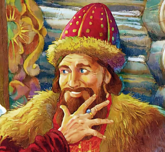 Царь