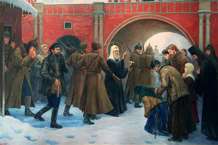 31 января в истории. Патриарх Тихон 4 Арест Патриарха Тихона