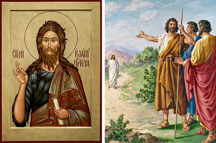 Иоанн Предтеча