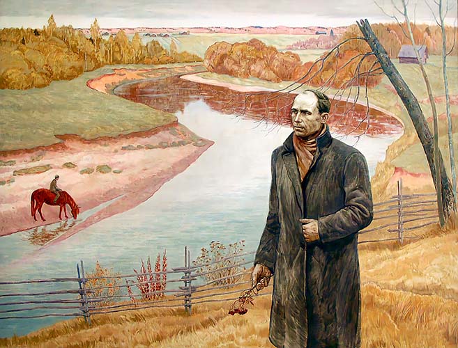 3 января в истории. Николай Рубцов 2 Николай Михайлович Рубцов
