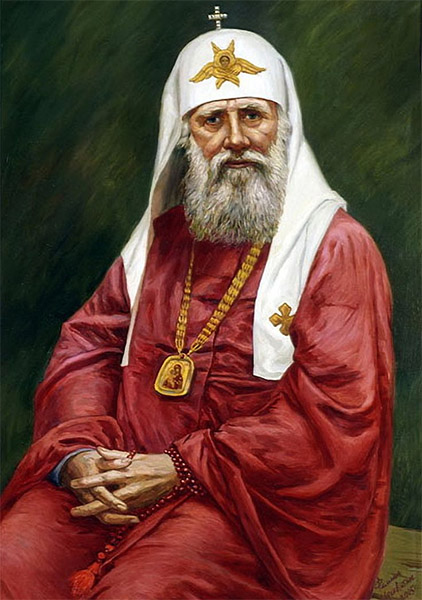 31 января в истории. Патриарх Тихон 3 Патриарх Тихон