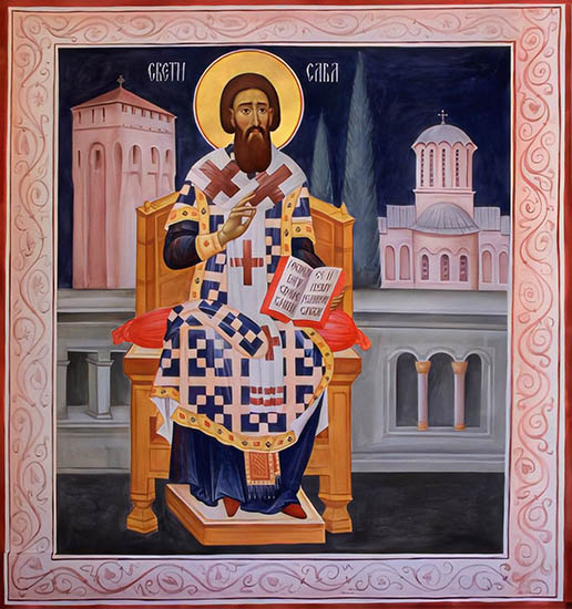Святой Савва I Сербский