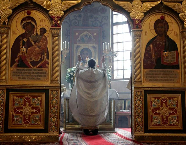 Евхаристический канон