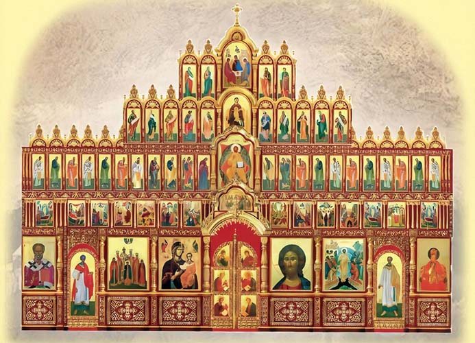 Иконостас