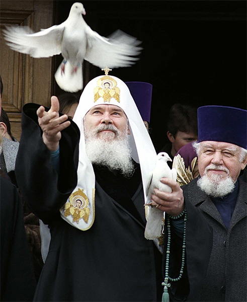 Патриарх Московский и всея Руси Алексий II