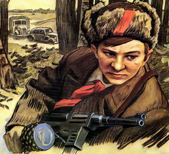 Пионер-герой Валя Котик