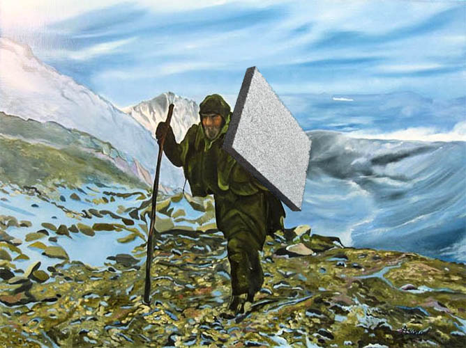 Путник в горах