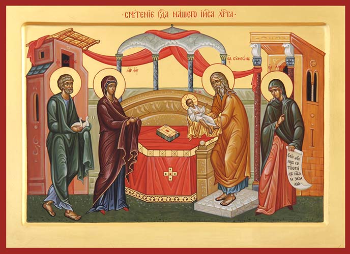 История становления праздника Сретения 4 Сретение Господа нашего Иисуса Христа