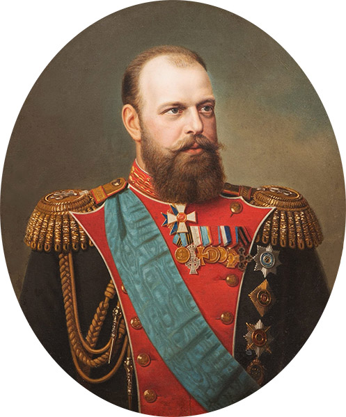 Император Александр III