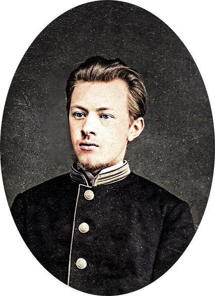 Владимир Григорьевич Шухов