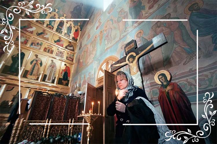 Боящийся несовершен в любви 2 Женщина в храме