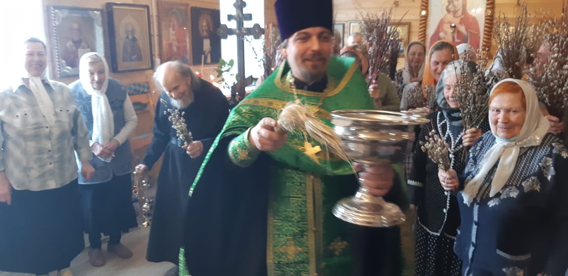 Освящение именной вербы на Вербное воскресение! 3 Освящение вербы