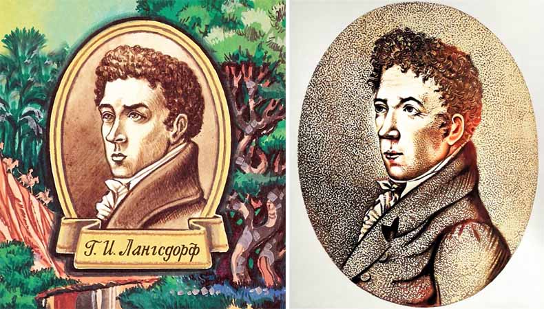 Григорий Иванович Лангсдорф