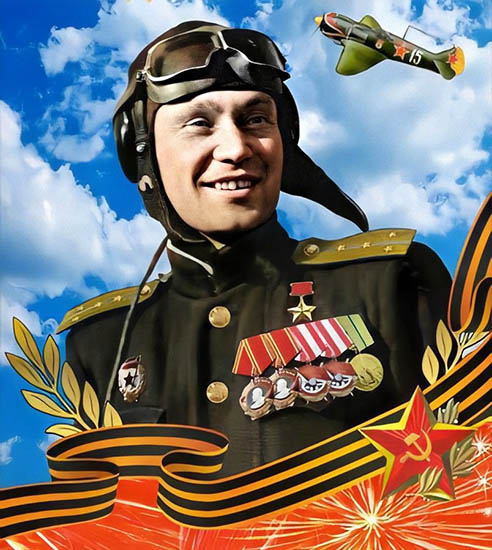 Летчик Георгий Костылев