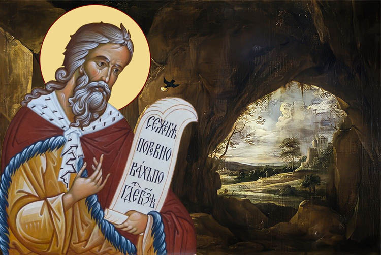 Святой пророк Илия