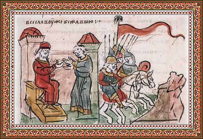 16 апреля в истории. Святополк Изяславич 2 Вокняжение Святополка Изяславича