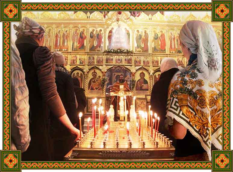Радоница