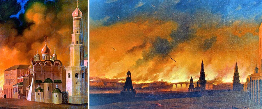 Пожар в Москве