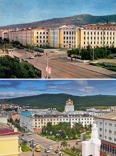 Город Магадан