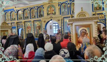 Мобилизация в России сегодня