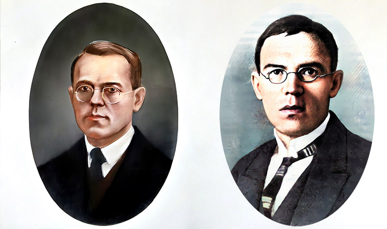 Николай Кондратьев