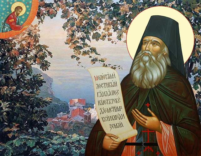 Святой Силуан Афонский