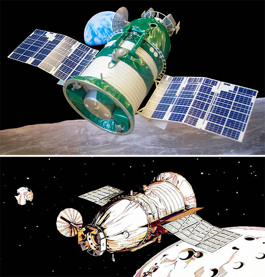 «Зонд-5»
