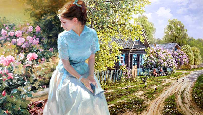 Женщина в деревне с книгой