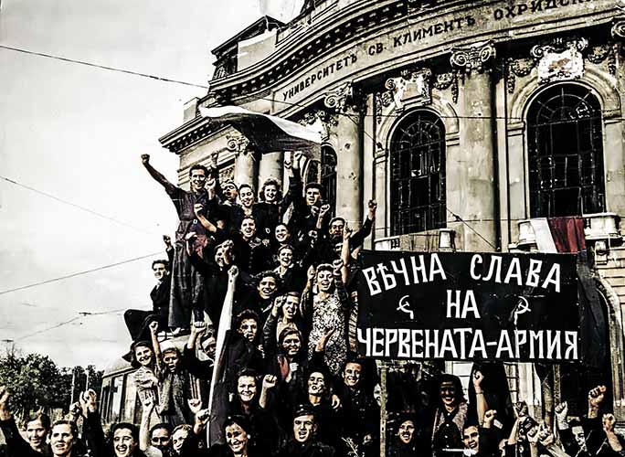 Освобождение Болгарии