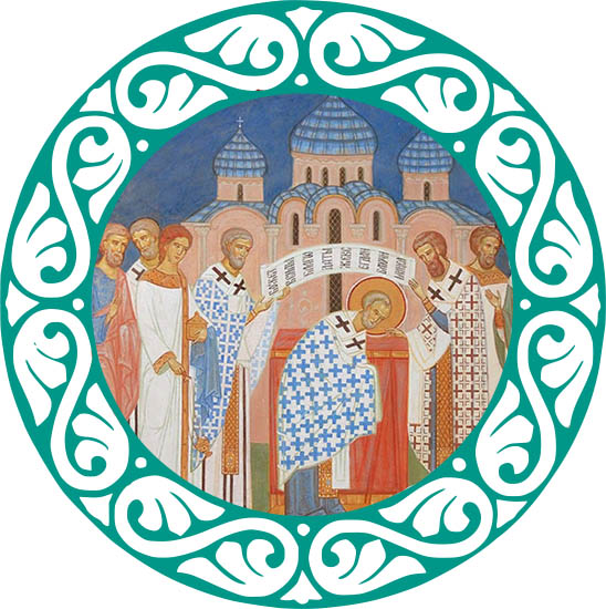 Поставление во епископы святителя Николая