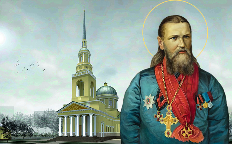 Святой праведный Иоанн Кронштадтский 3 Праведный Иоанн Кронштадтский
