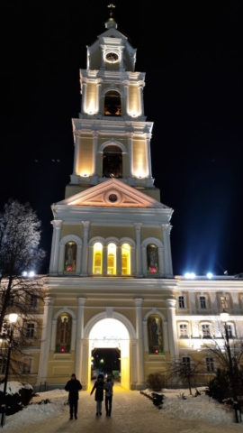 18. monastyrskaya kolokolnya