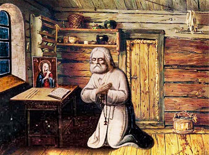 Святой преподобный Серафим Саровский