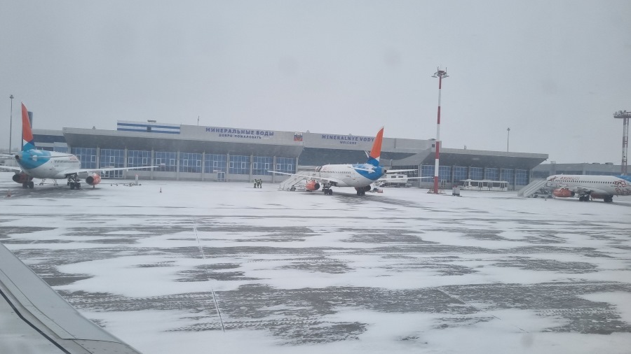 Минеральные воды