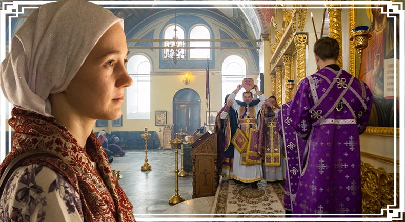Литургия Преждеосвященных Даров в храме