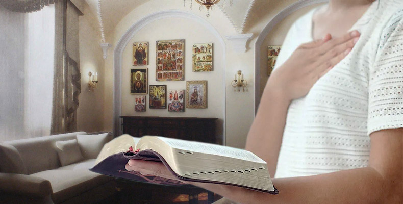 Чтение духовной литературы