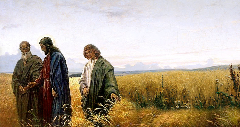 Христос с учениками