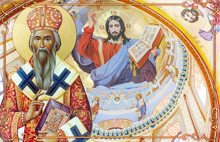 Почему имеющему дастся, а у неимеющего отнимется? 2 Святитель Николай Сербский