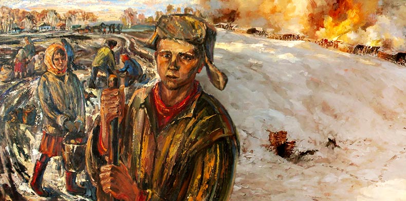 Дети войны