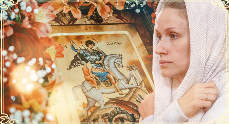 В день памяти святого великомученика Георгия 2 Перед иконой великомученика Георгия