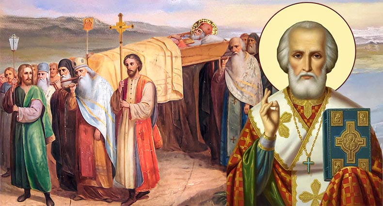Никола Вешний 2 Перенесение мощей святителя Николая Чудотворца